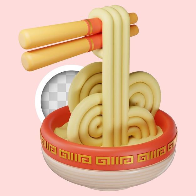 Lunar New Year Noodle Soup